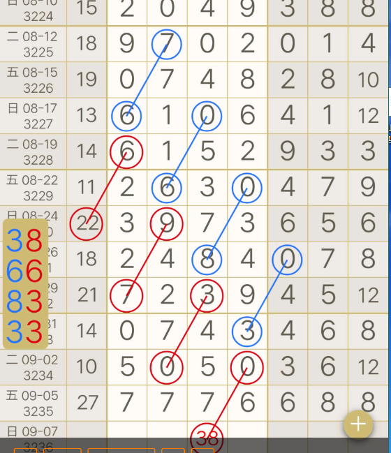 6 (6).png