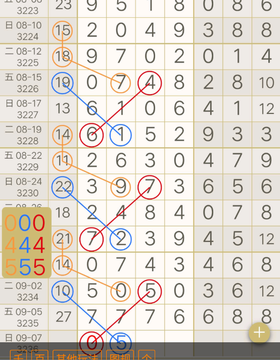 9 (2).png