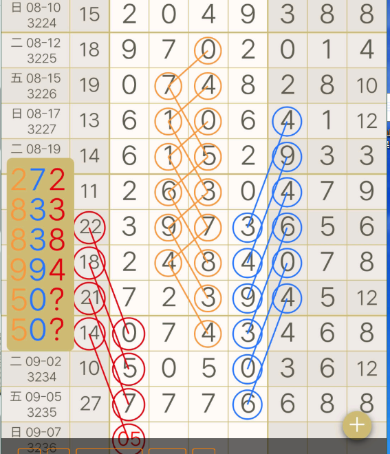 9 (8).png