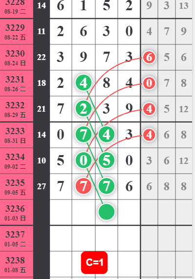6 (1).png