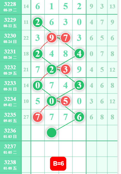 10 (3).png