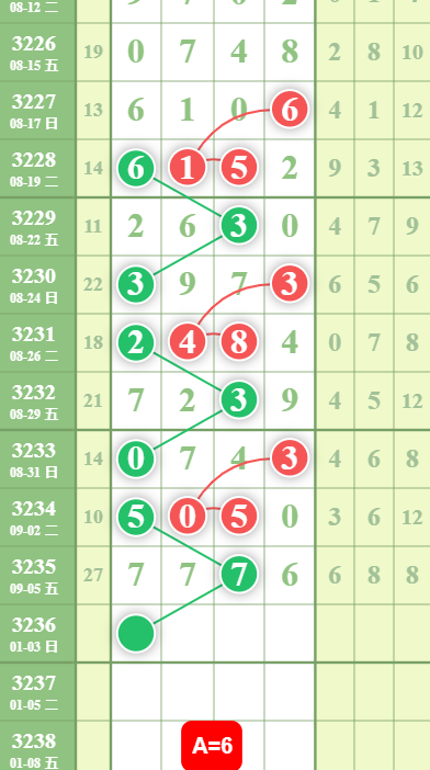 12 (4).png
