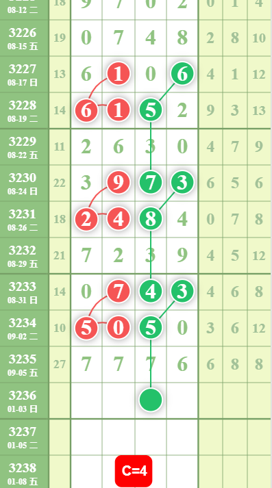 12 (2).png