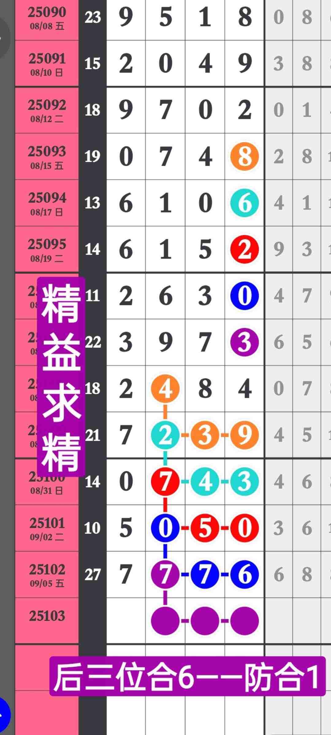 wechat_upload175716008468bc22948af3f