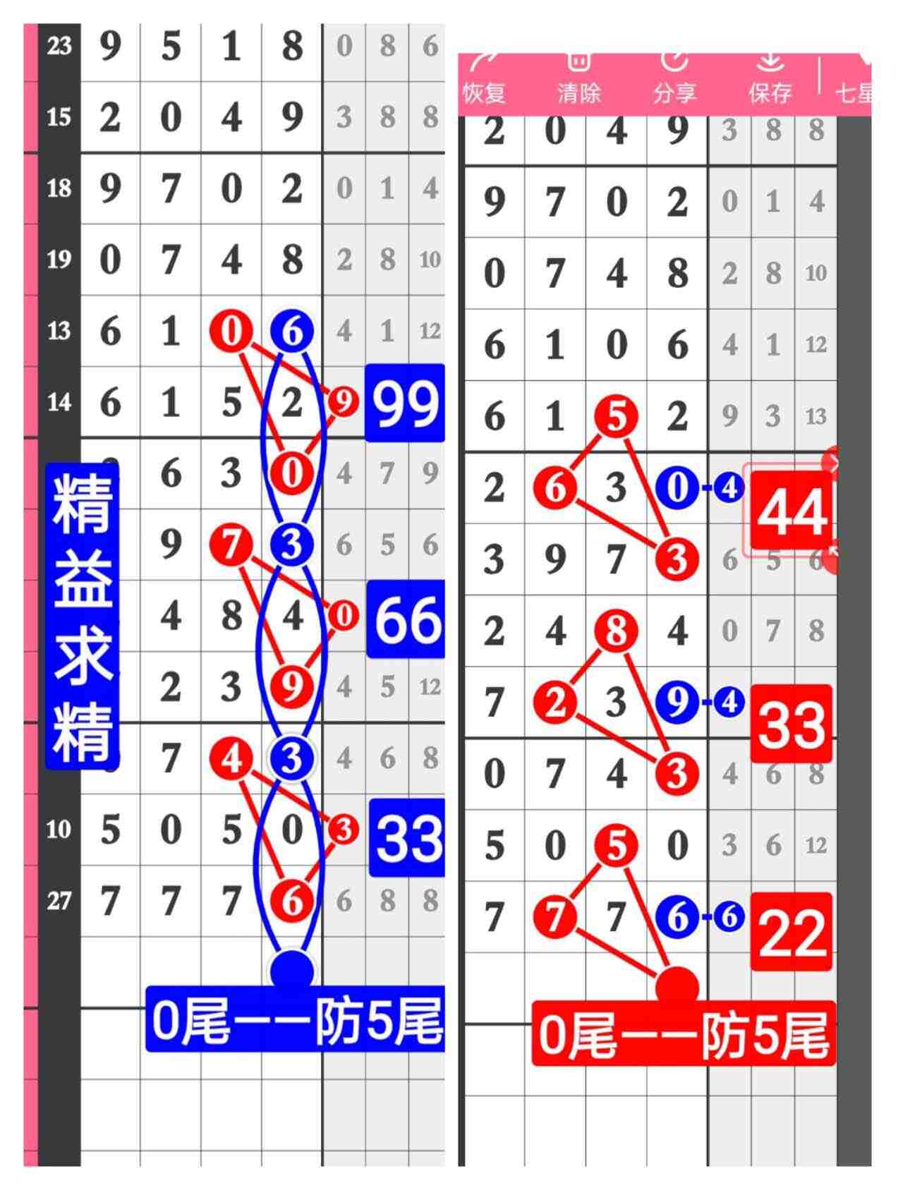 wechat_upload175716009568bc229f86b09