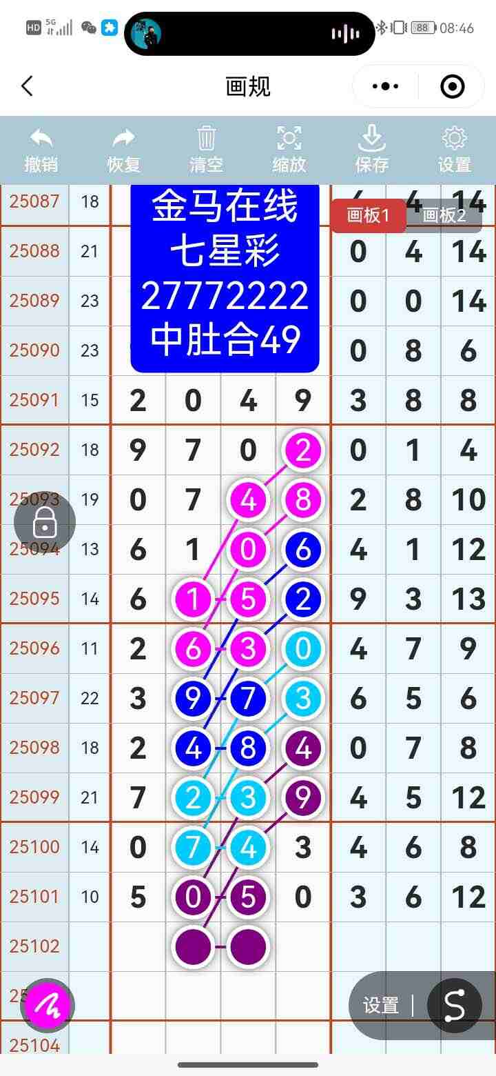 wechat_upload175716513868bc3652e6a3b