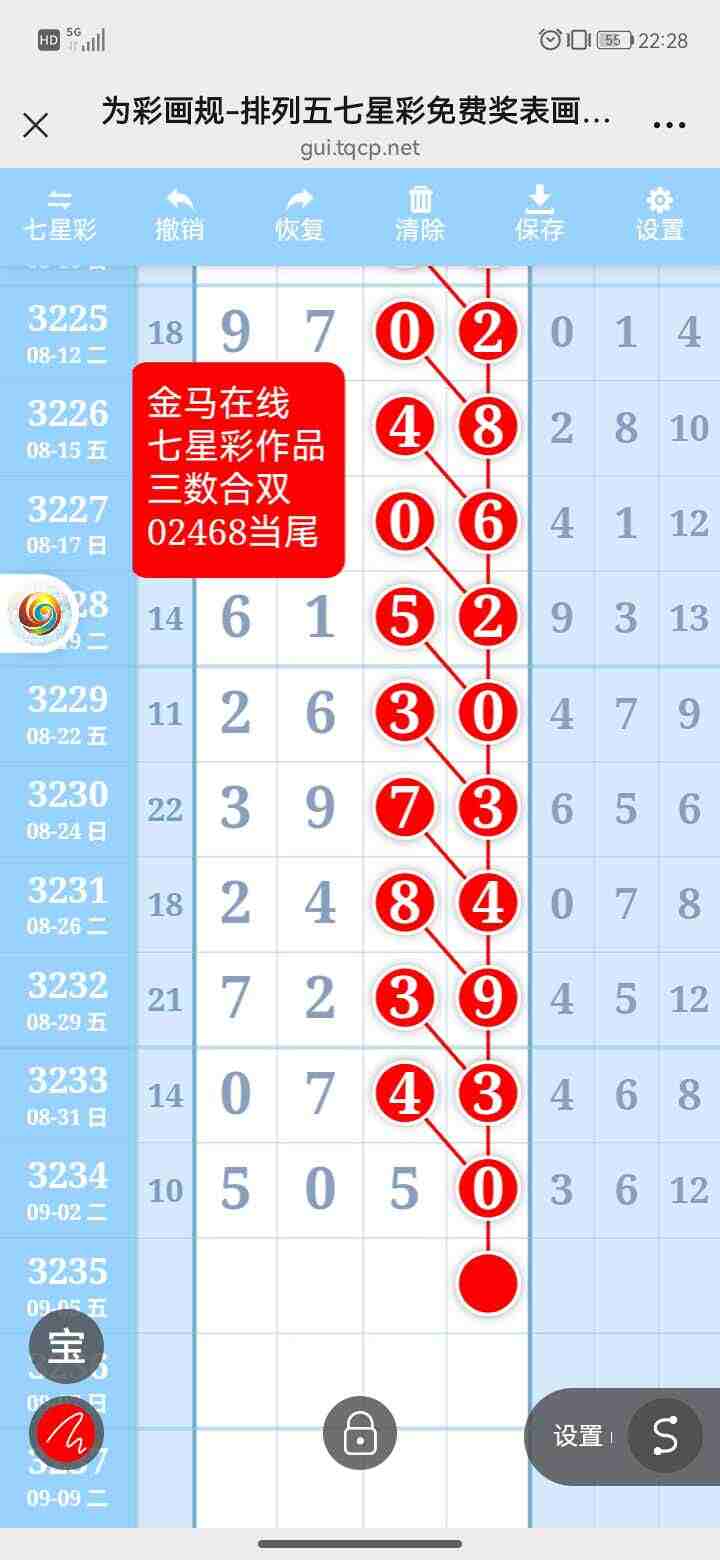 wechat_upload175716539268bc375058284