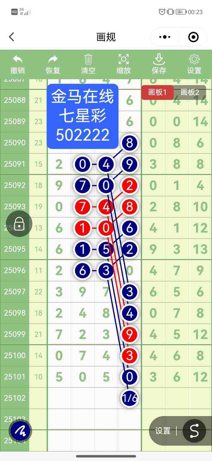 wechat_upload175716539268bc3750d4ca5