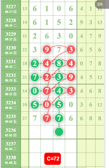 QQ20250907-085426.jpg