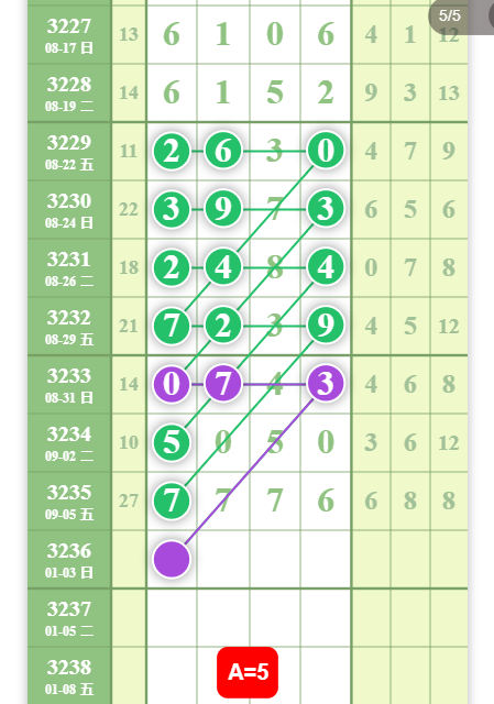 QQ20250907-090302.jpg