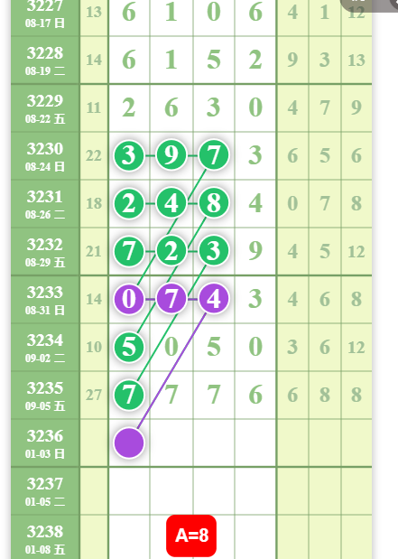 QQ20250907-090312.jpg