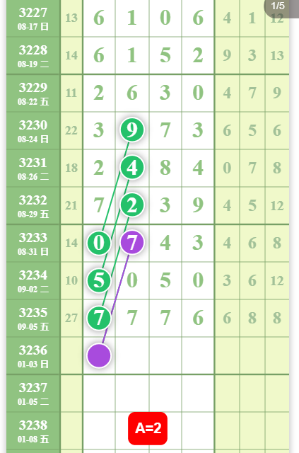 QQ20250907-090255.jpg