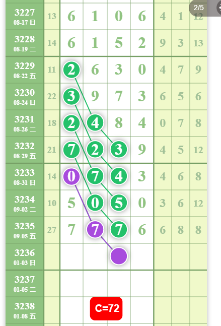 QQ20250907-090530.jpg