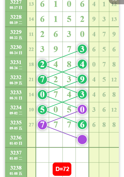 QQ20250907-090638.jpg