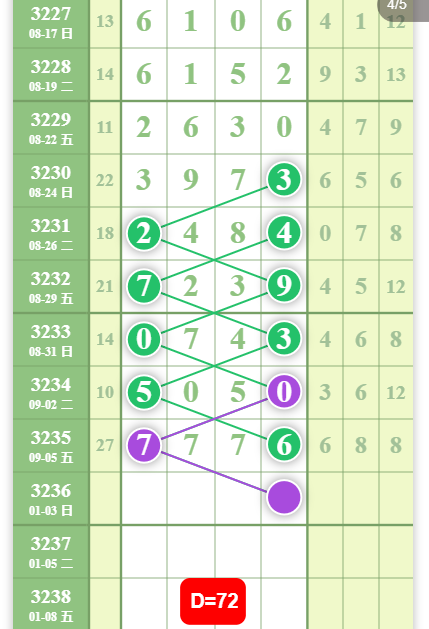 QQ20250907-090606.jpg