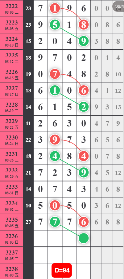 QQ��ͼ20250907104723.png