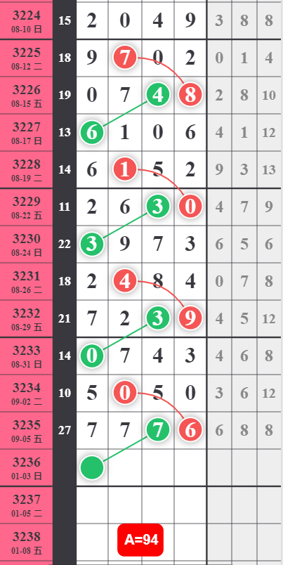 QQ��ͼ20250907104608.png