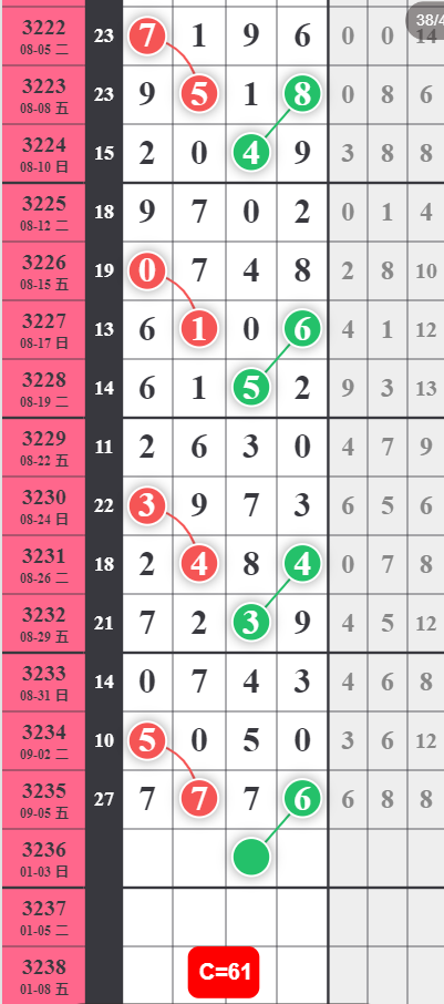 QQ��ͼ20250907104712.png