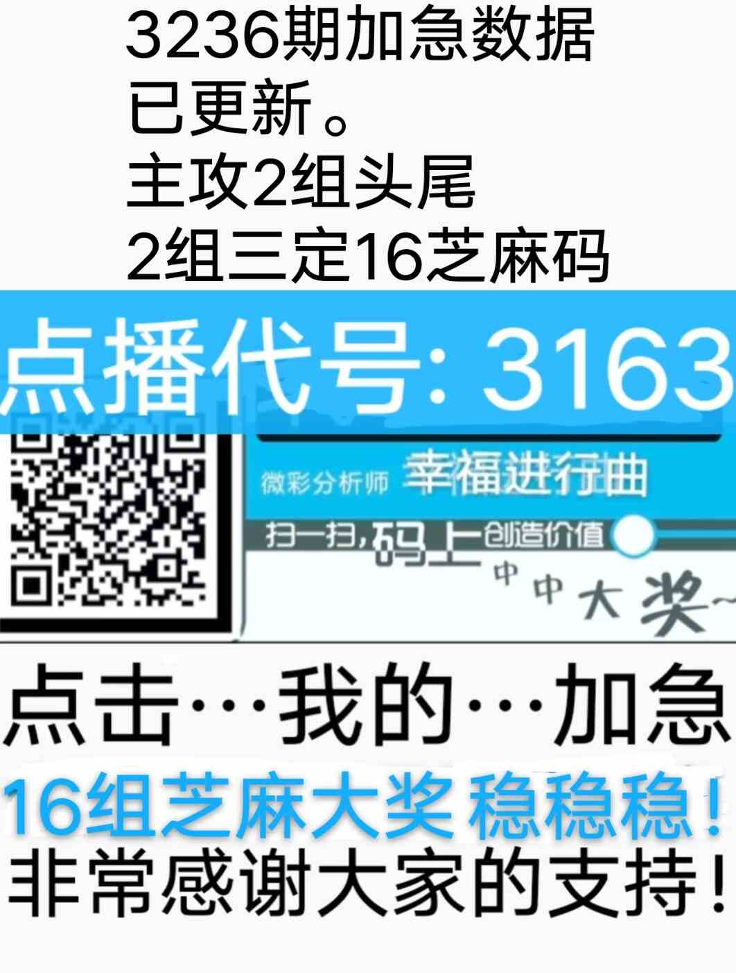 mmexport1757216741662.jpg