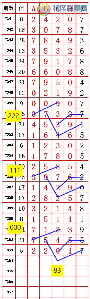 mmexport18ed5b9351b2157bd57db5bab7de027e_1757220799344.png