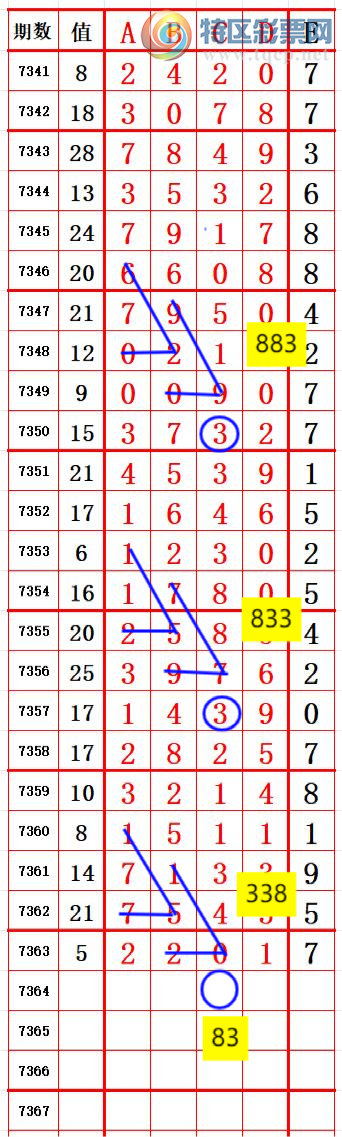 mmexport266863c293c5eb1d1b7ddc32bc8dc1b9_1757220796976.png