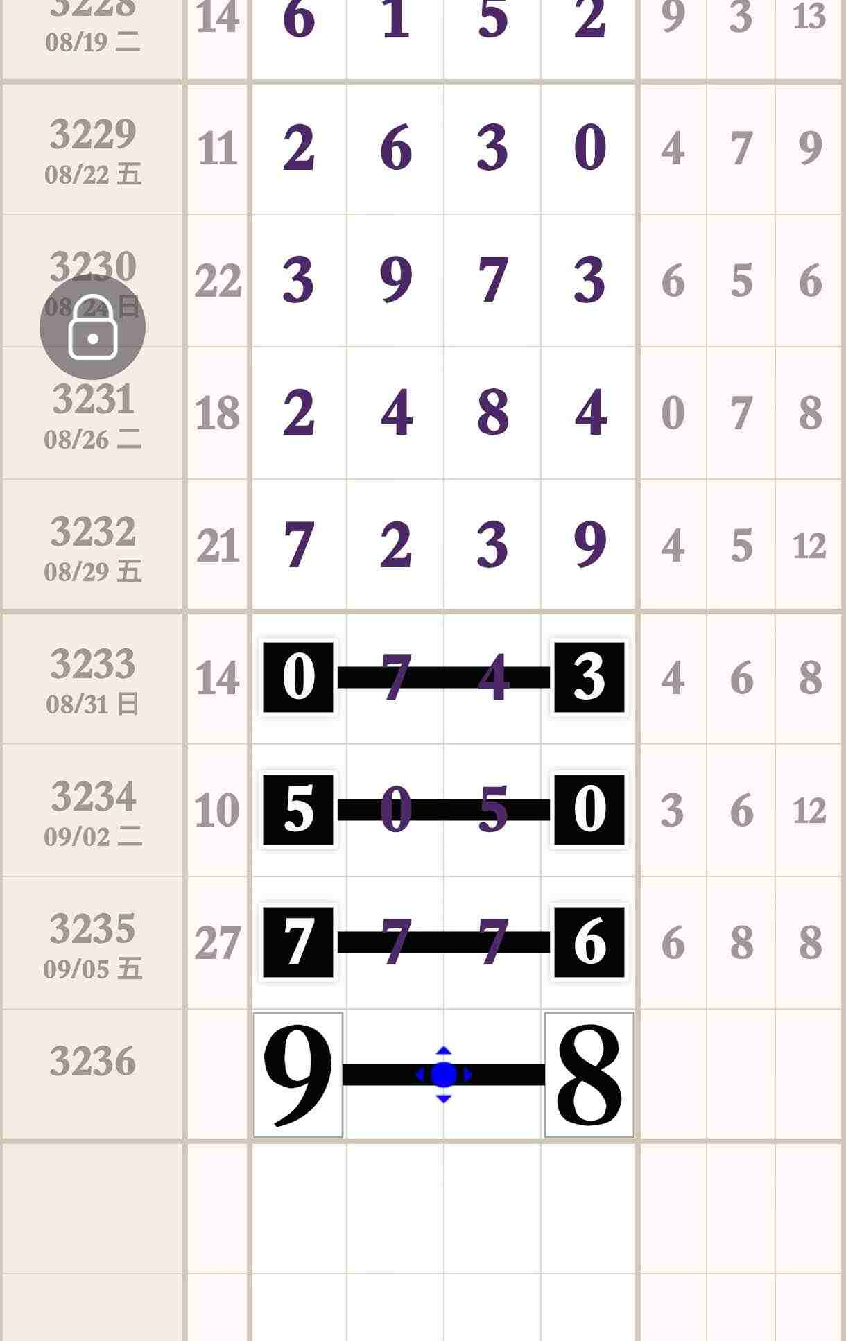 wechat_upload175722430468bd1d709c05b