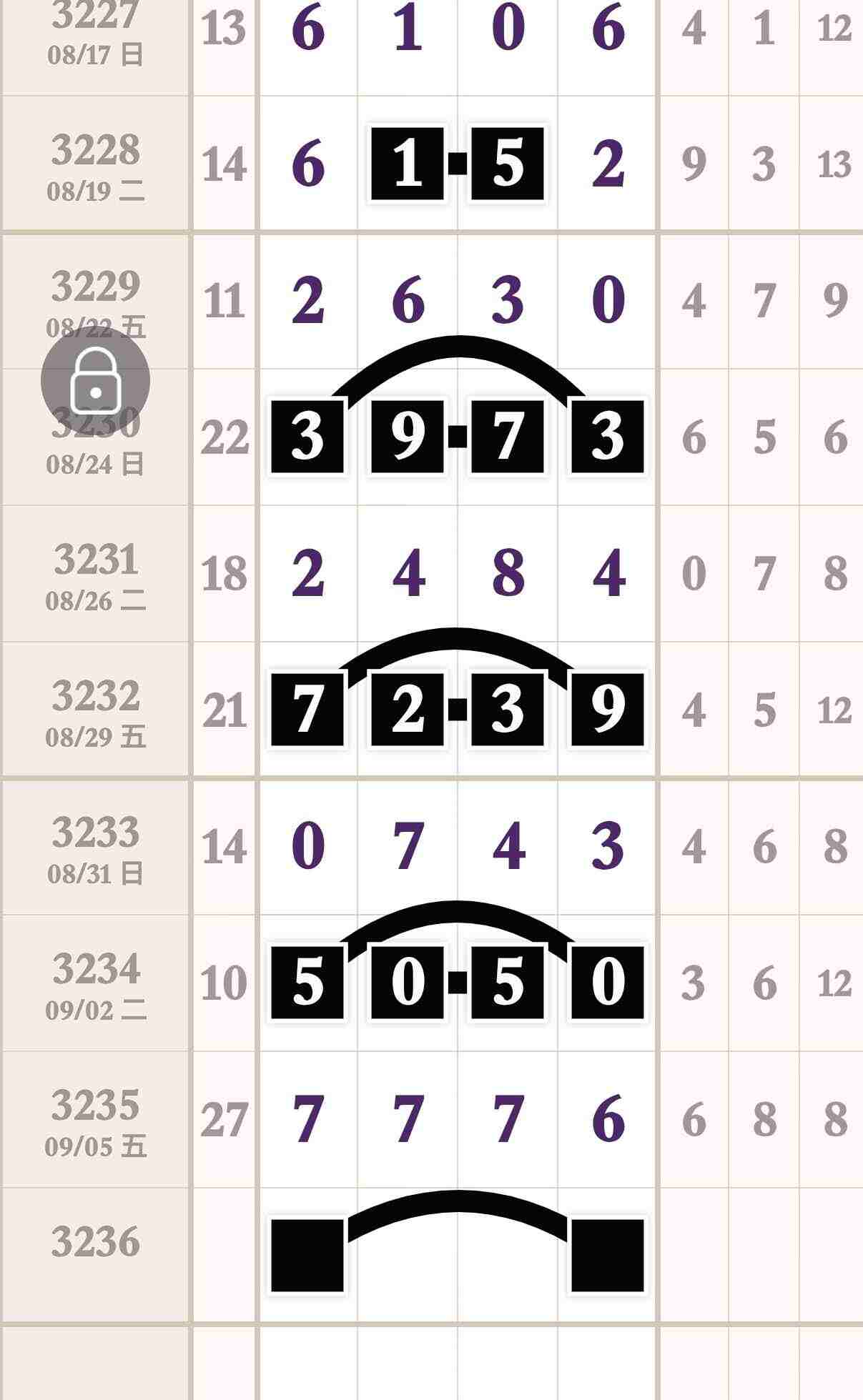 wechat_upload175722430568bd1d711659d