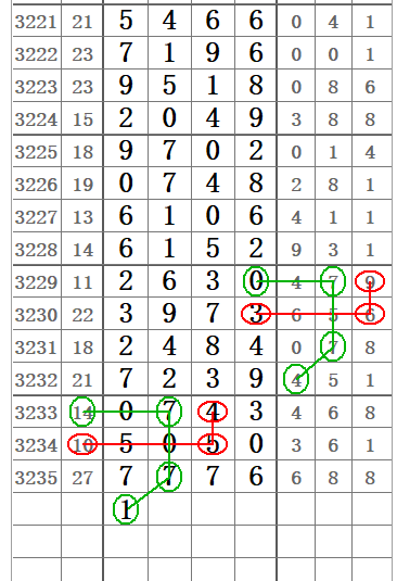 QQ20250907-151437.jpg