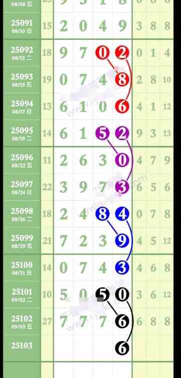 QQ20250907-174645.jpg