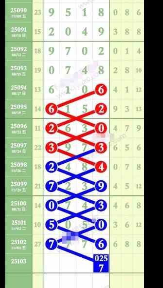 QQ20250907-175128.jpg