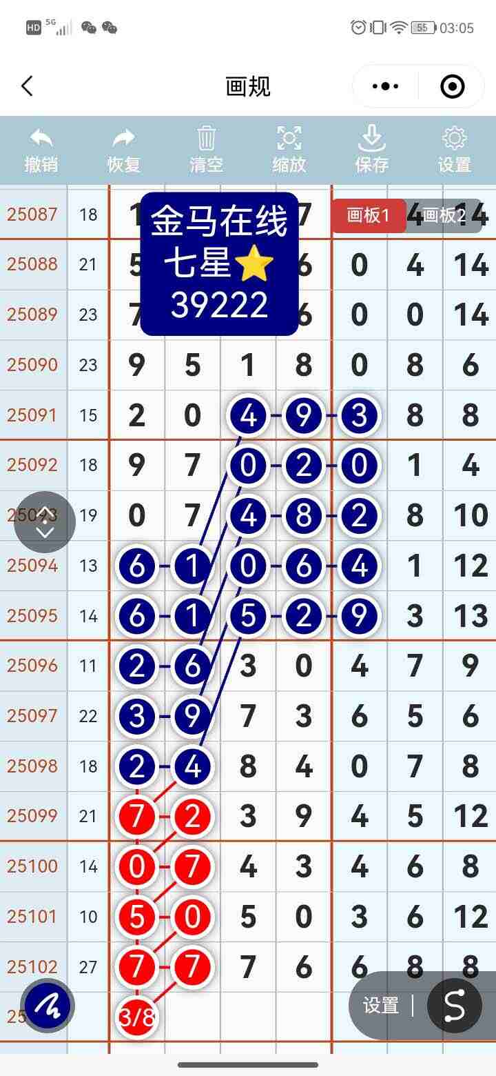 wechat_upload175724229168bd63b350957