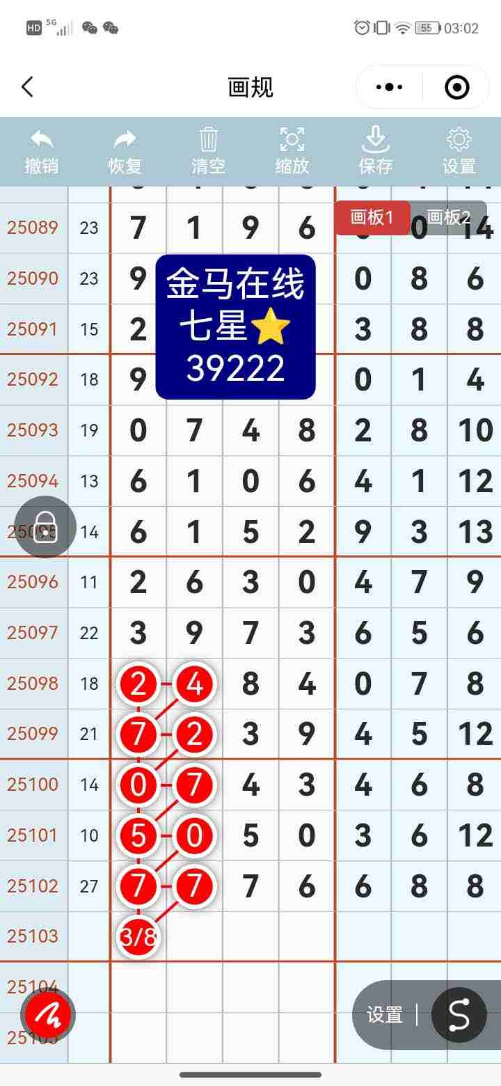 wechat_upload175724229168bd63b3c9c5d