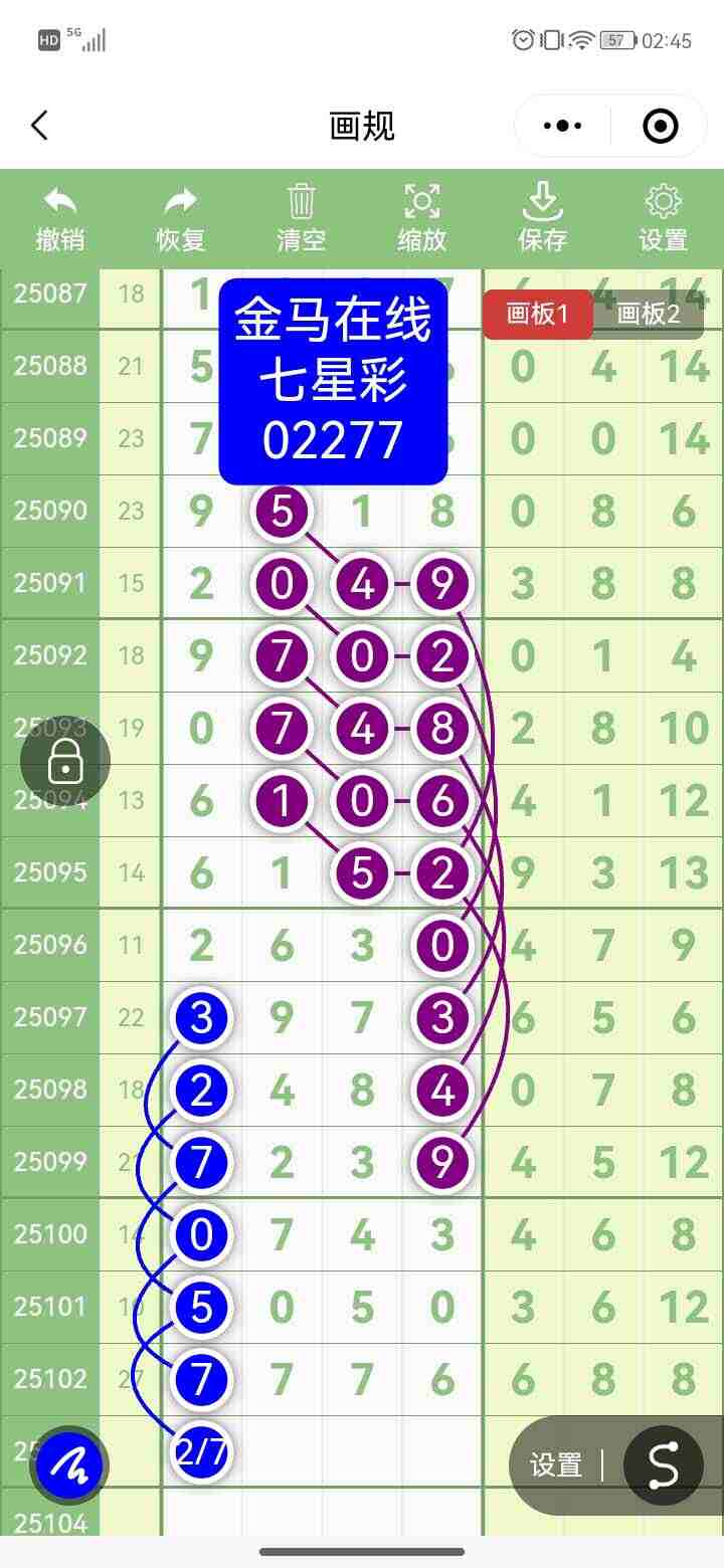 wechat_upload175724253968bd64ab32903
