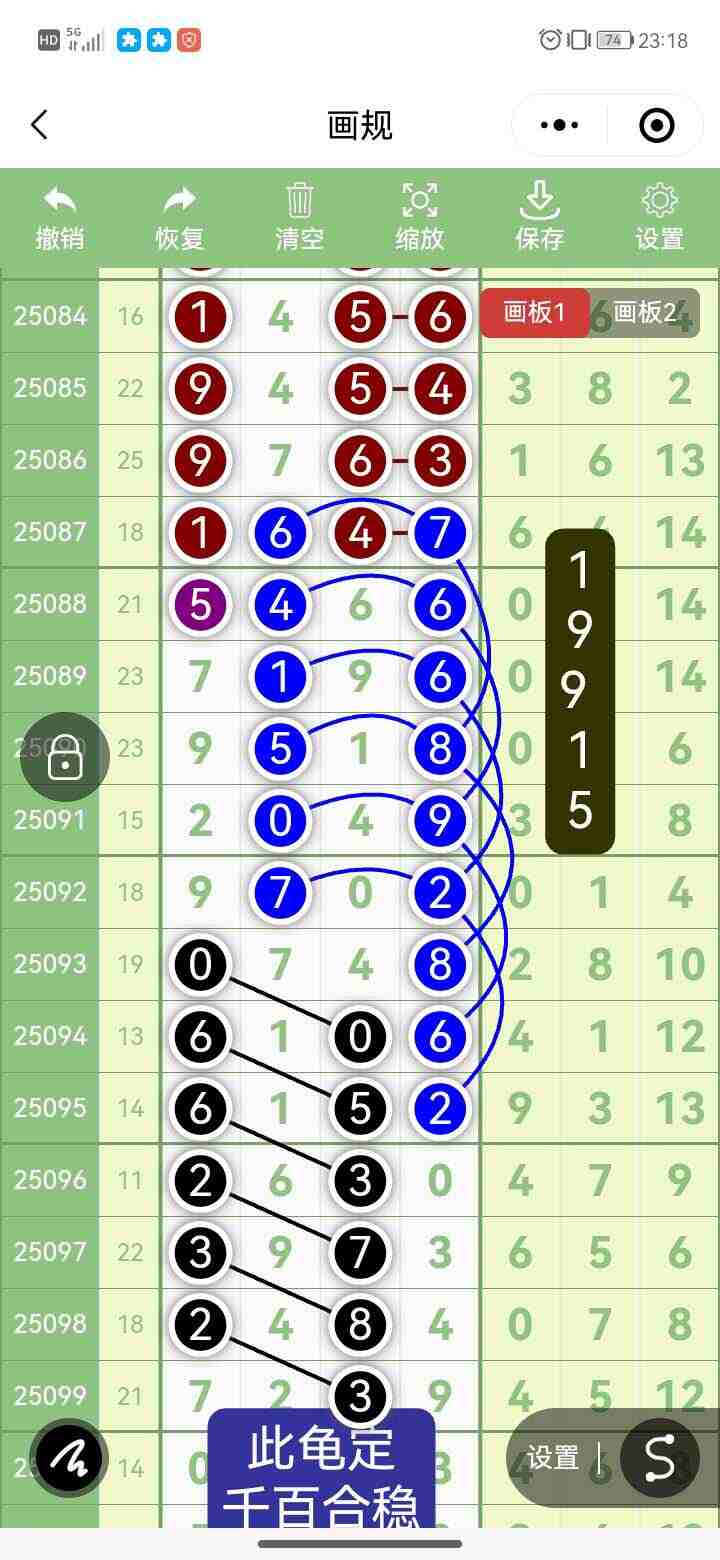 wechat_upload175724264068bd65104d0ff