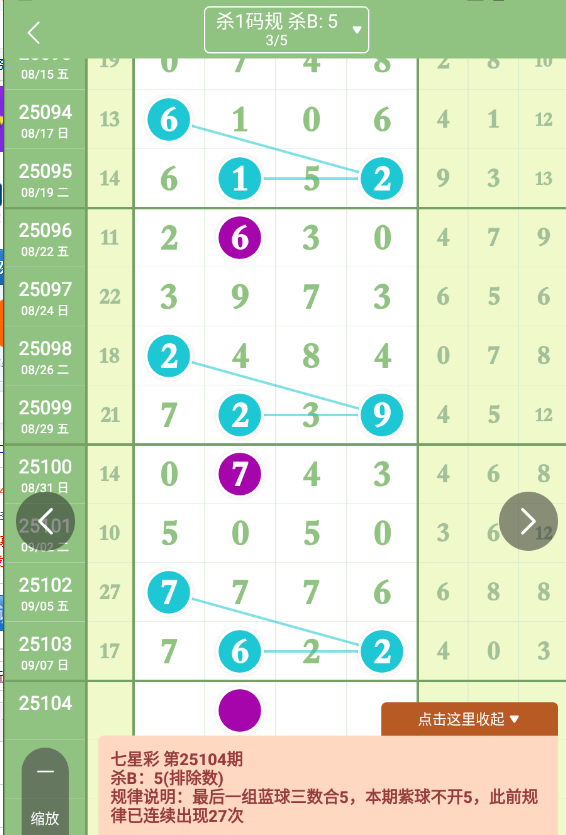 QQ20250908-101016.jpg