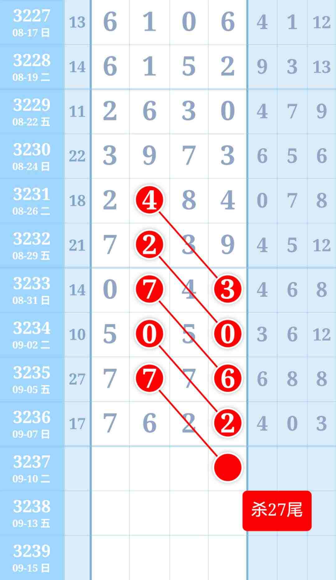 wechat_upload175729801968be3d63cae2c