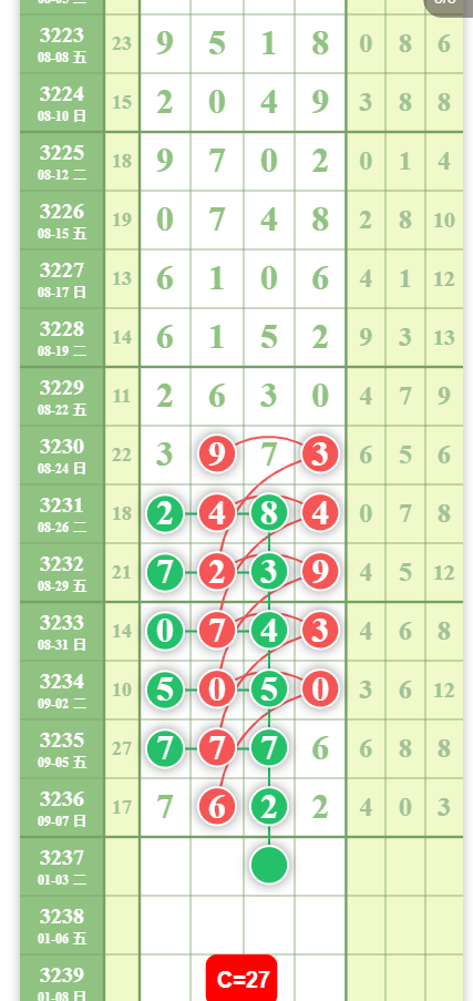 QQ20250908-102032.jpg