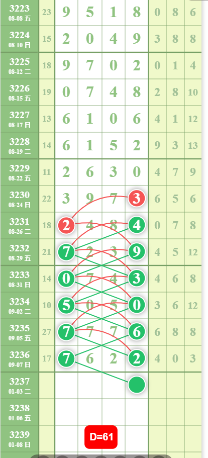 QQ20250908-102052.jpg