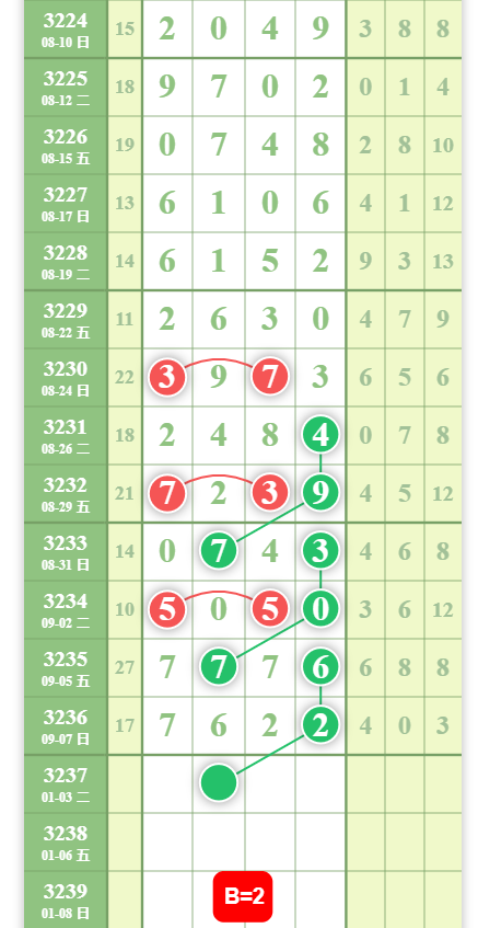 QQ20250908-102207.jpg