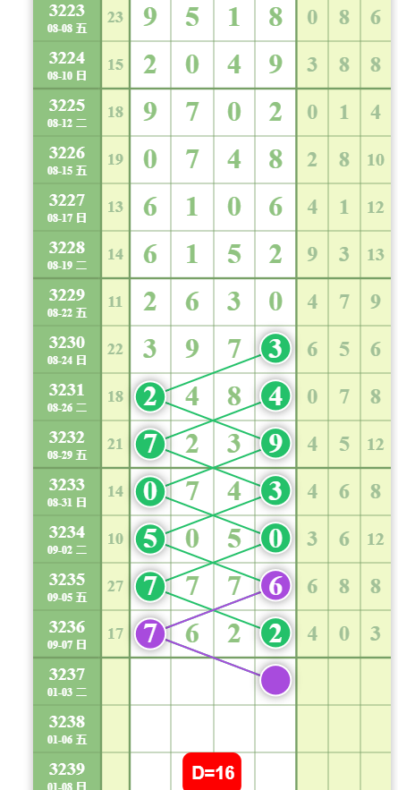QQ20250908-103115.jpg