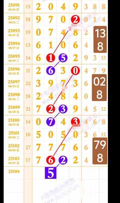 QQ20250908-104833.jpg