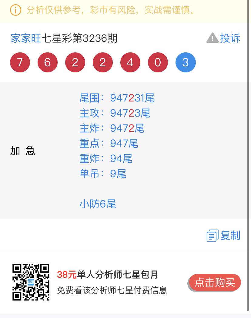860E0F7D-F2A0-412F-AAB9-29DD63818A05.jpeg