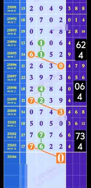 QQ20250908-154530.jpg