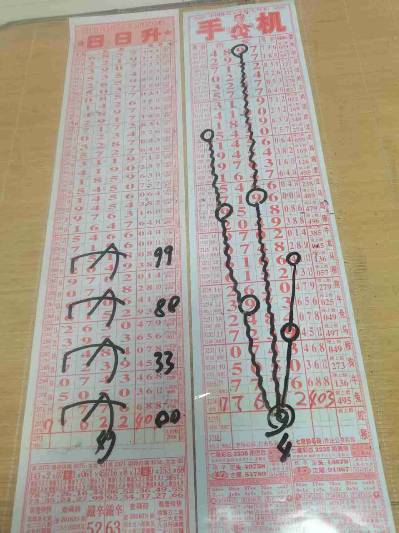 wechat_upload175732171168be99ef931fc