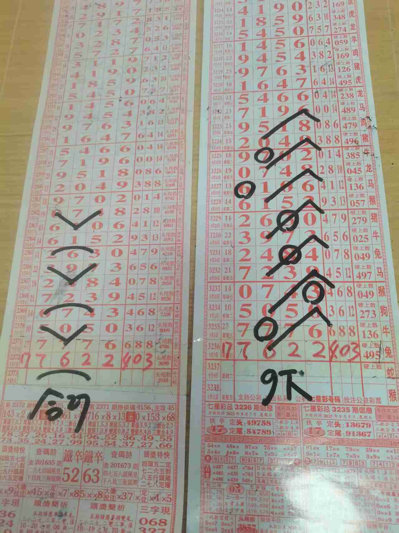 wechat_upload175732171268be99f01c3bd