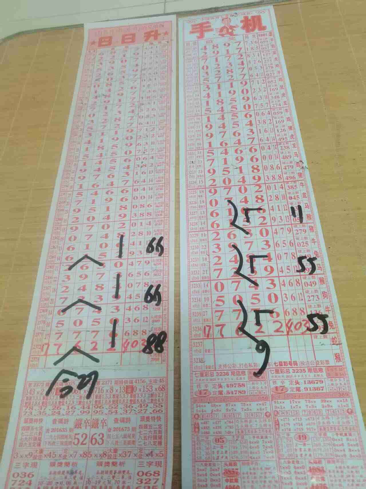 wechat_upload175732171268be99f08de63