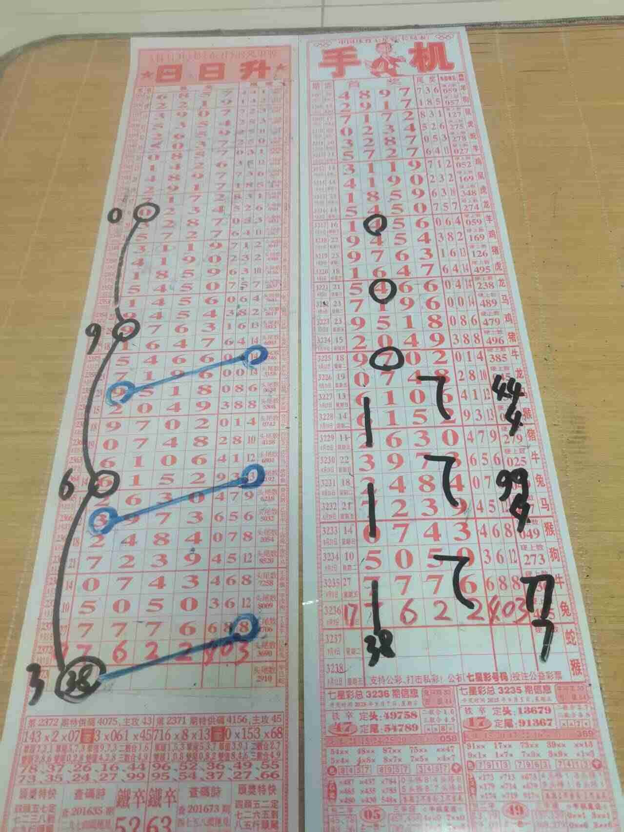 wechat_upload175732171368be99f10cddb