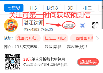 QQ��ͼ20250709071524.png