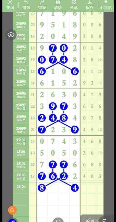 wechat_upload175733682768bed4fb3e8cc