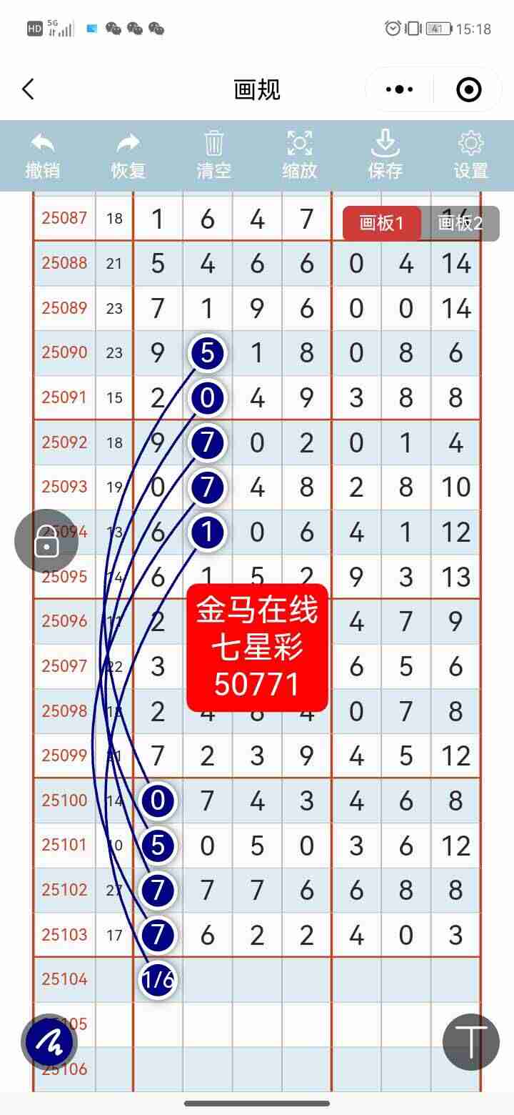 wechat_upload175739446568bfb62164c5b